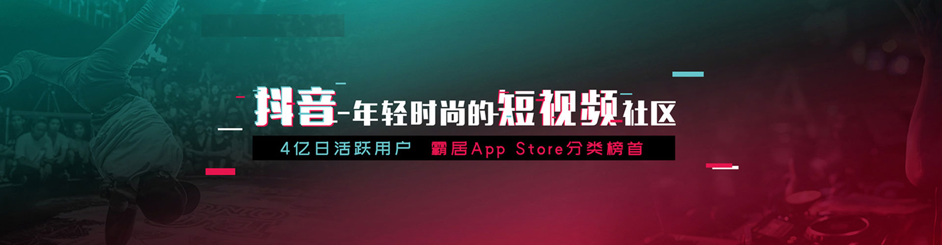 綦江百度广告推广