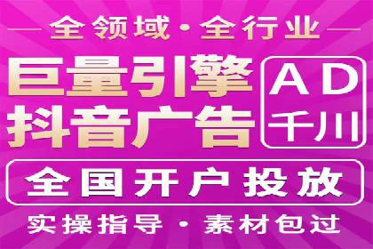 探索专业SEM托管的未来趋势与成功案例